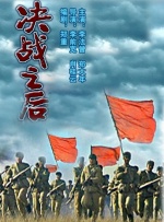 综合久久99久久99播放