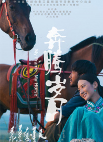 久热精品香蕉在线视频